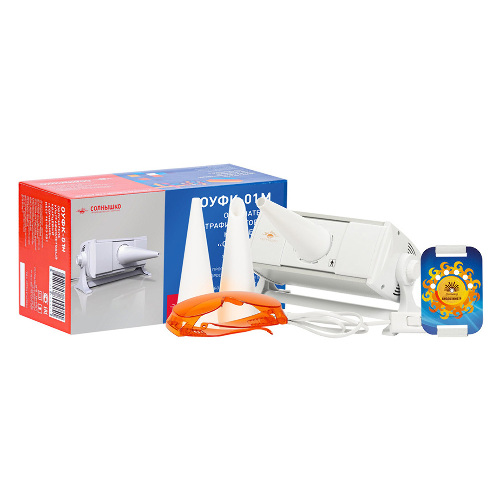 Облучатель ультрафиолетовый кварцевый для местного облучения Солнышко ОУФК-01М с принадлежностями