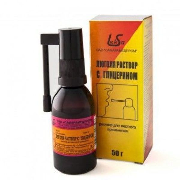 Люголя раствор с глицерином р-р для местн. прим. 50 г с дозатором и распылителем