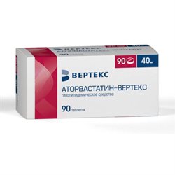 Аторвастатин-Вертекс табл. п.п.о. 40 мг № 90