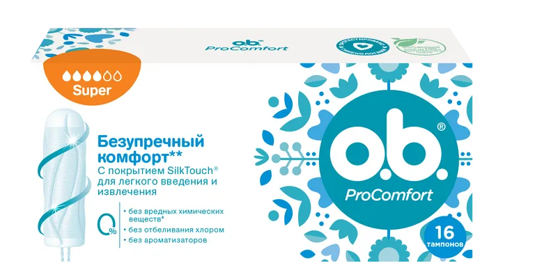 Тампоны Оби Прокомфорт Супер № 16 4 капли