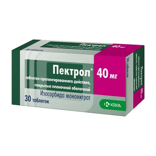 Пектрол табл. с пролонг. высвоб. п.п.о. 40 мг № 30