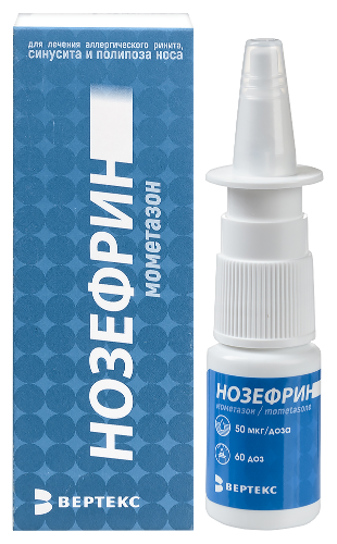 Нозефрин спрей наз. доз. 50 мкг/доза 9 г 60 доз 