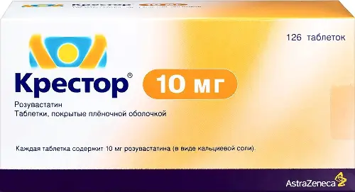 Крестор табл. п.п.о. 10 мг № 126