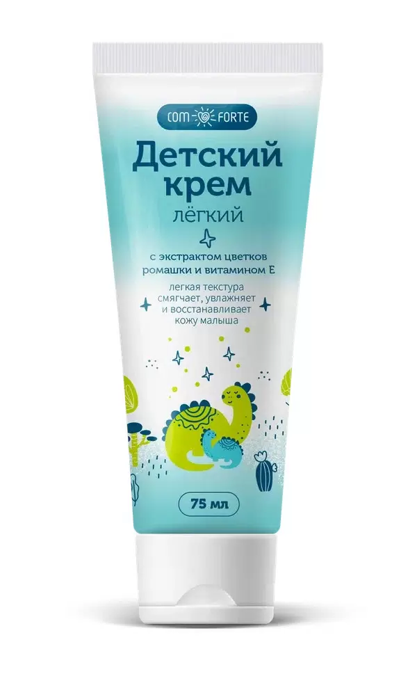 Крем детский легкий Комфорте 75 мл