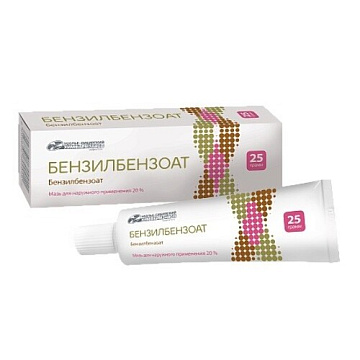 Бензилбензоат мазь для нар. прим. 20 % 25 г