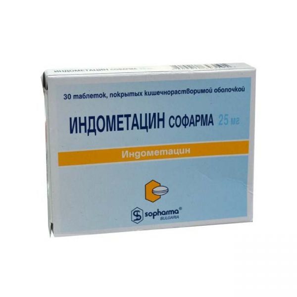 Применение индометацина при простатите. Индометацин 25 мг таблетки. Индометацин Софарма таб. П/О КШ/раств. 25 Мг №30. Индометацин латынь. Индометацин уколы.