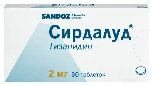 Сирдалуд табл. 2 мг № 30