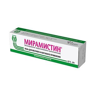 Мирамистин мазь для нар. и местн. прим. 0.5 % 30 г
