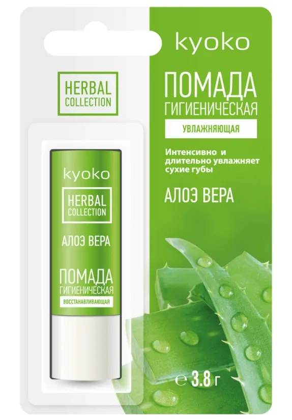 Помада гигиеническая Киоко увлажн. Алоэ вера 3.8 г 