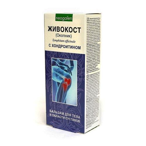 Крем-бальзам для суставов Живокост с хондроитином 100 мл