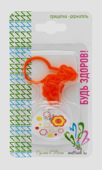 Прищепка-держатель для соски-пустышки Будь здоров 