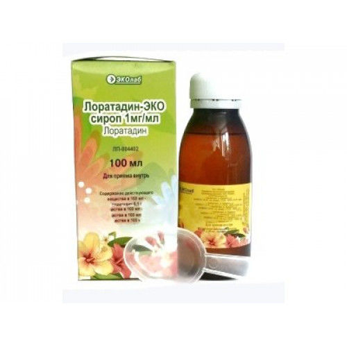 Лоратадин-ЭКОлаб сироп 1 мг/мл 100 мл фл. полиэт.+ лож. мерная