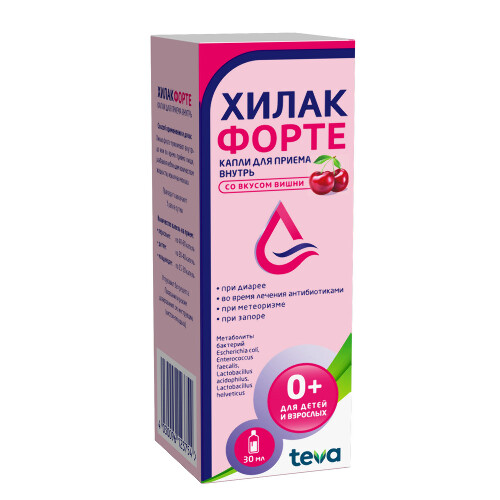 Хилак форте капли для приема внутрь 30 мл вишня