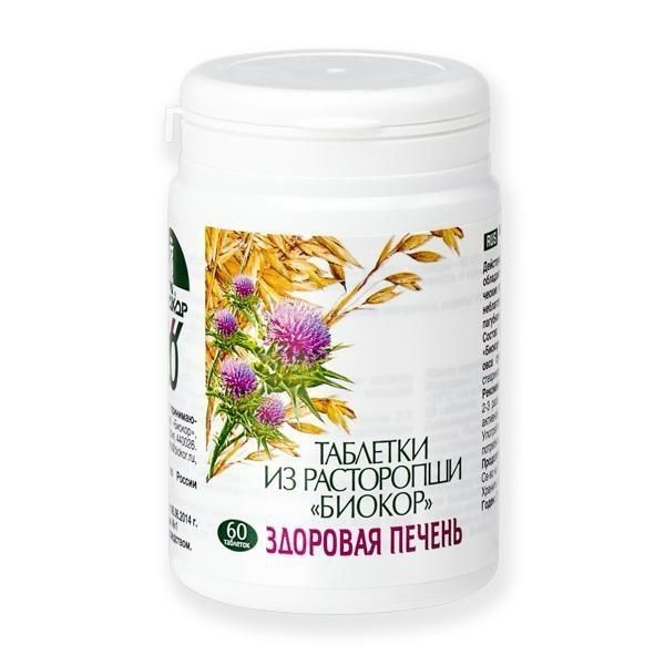 Расторопша Биокор табл. № 60 БАД