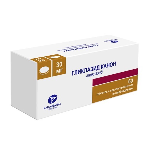 Гликлазид Канон табл. с пролонг. высвоб. 30 мг № 60