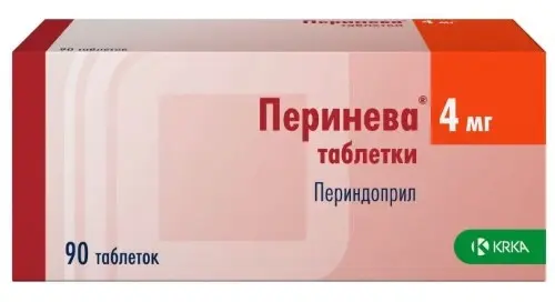 Перинева табл. 4 мг № 90