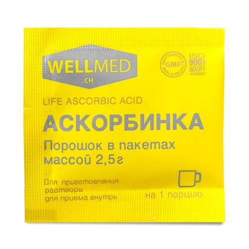 Аскорбинка Life Ascorbic acid пор. 2,5 г БАД