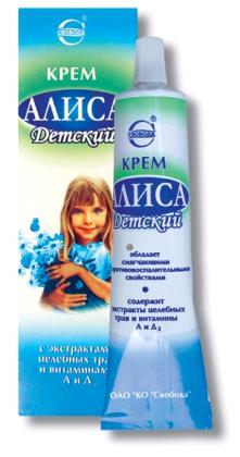 Крем детский Алиса с экстрактами целебных трав и витамином А 40 г