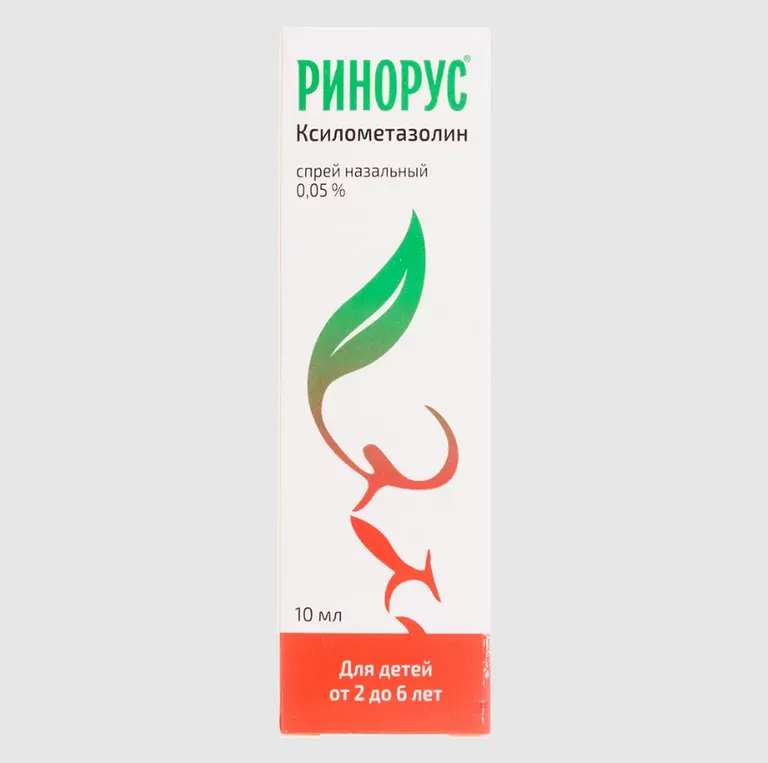 Ринорус спрей наз. 0.05 % 10 мл