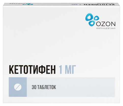 Кетотифен табл. 1 мг № 30