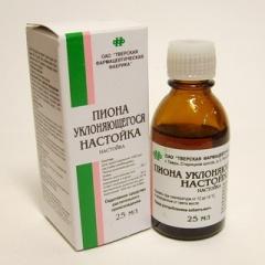 Женьшеня настойка 25 мл