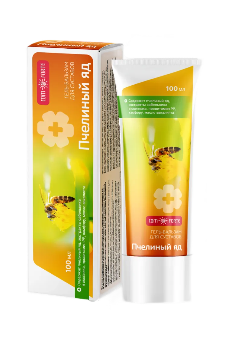 Гель-бальзам для суставов Пчелиный Яд Комфорте 100 мл