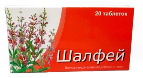Шалфей табл. для расс. без сахара 0.55 г № 20 БАД