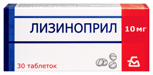 Лизиноприл табл. 10 мг № 30
