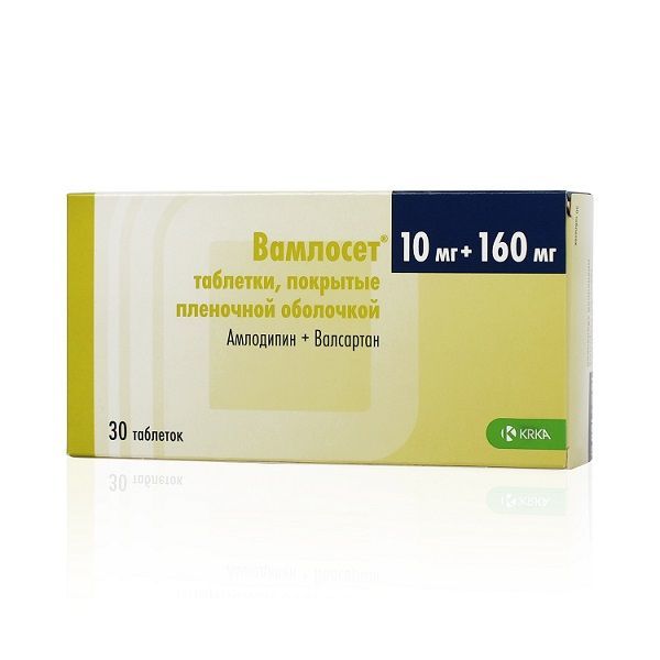 Вамлосет табл. п.п.о. 10 мг + 160 мг № 30