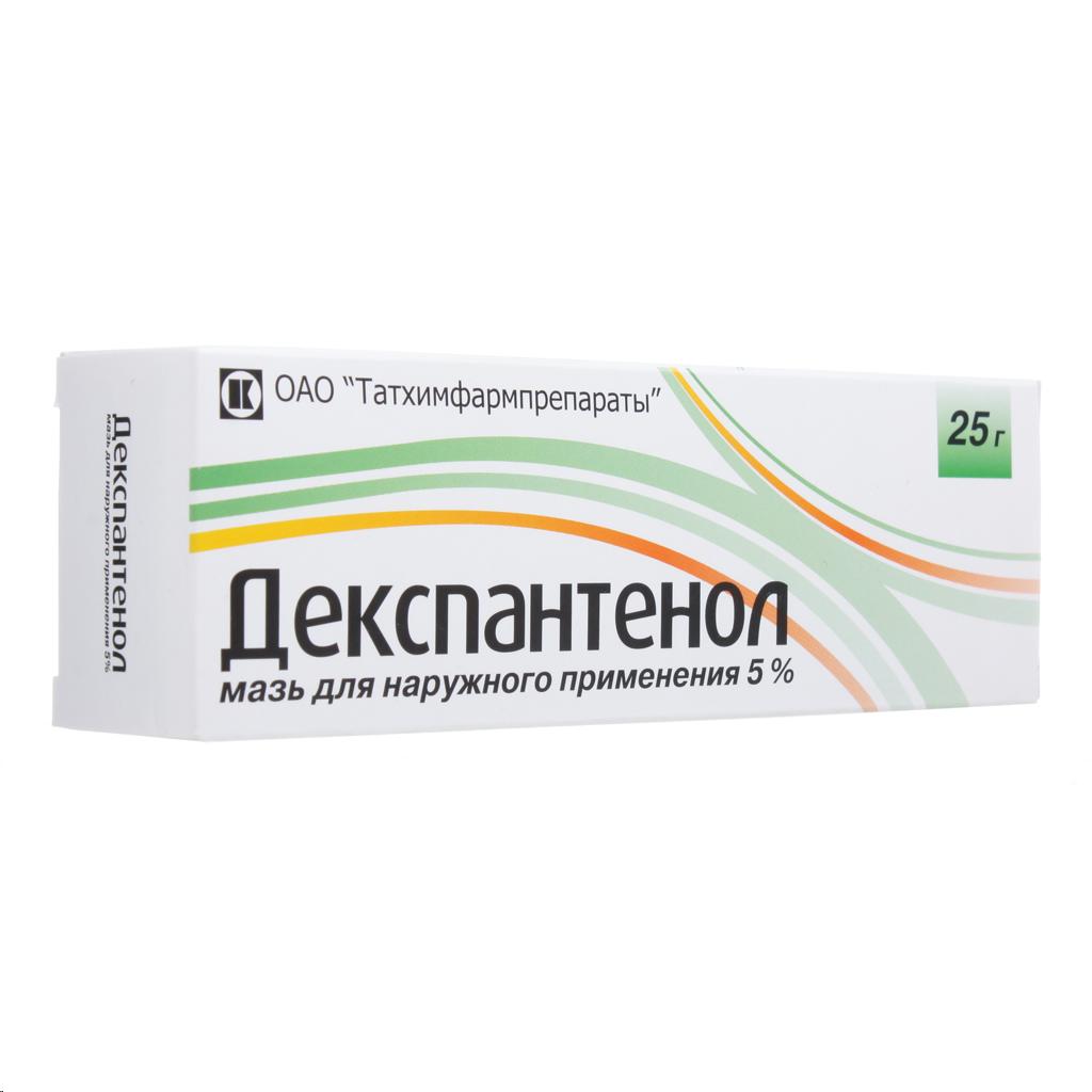 Декспантенол мазь для нар. прим. 5 % 25 г