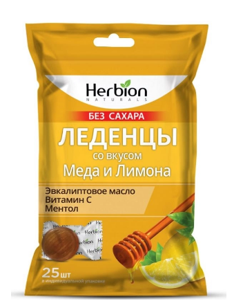 Леденцы Гербион со вкусом меда и лимона без сахара 2.5г № 25 БАД
