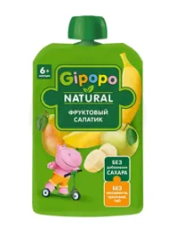 Пюре Гипопо 90г Фруктовый салатик яблоко груша банан без сахара 6+ д/пак