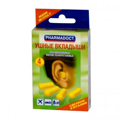 Беруши Фармадокт № 4