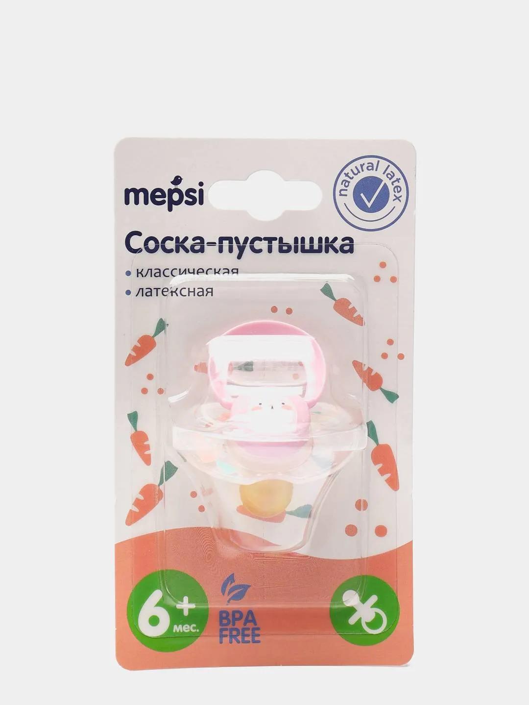 Соска-пустышка Мепси латексная классическая Зайчик 0376 6+