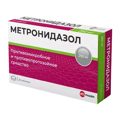 Метронидазол Велфарм табл. 250 мг № 20