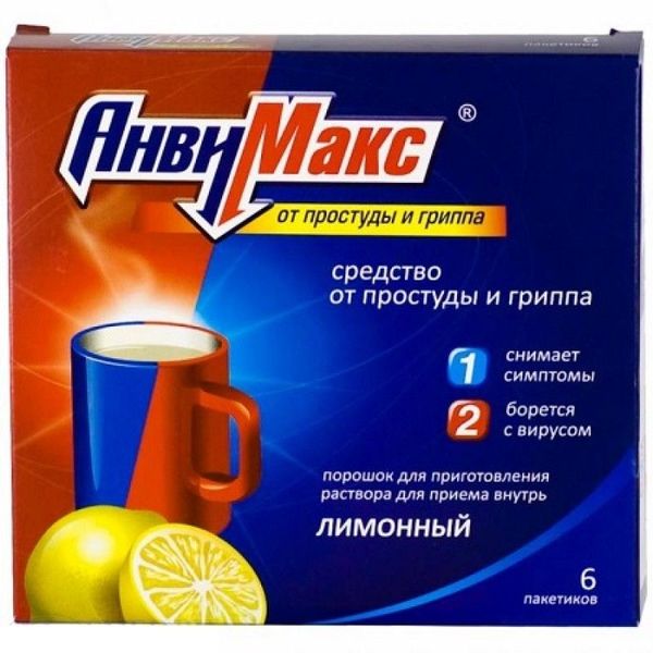 АнвиМакс пор. для приг. р-ра д/приема внутрь 5 г № 6 лимон