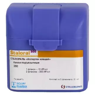 Аллерген клещей Сталораль капли подъязычные 10 ИР/мл 10 мл №1; 300 ИР/мл 10 мл №2; дозаторы № 3