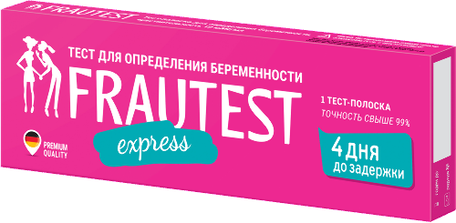 Тест на беременность Frautest экспресс тест-полоска №1