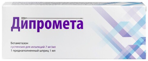 Дипромета сусп. для ин. 7 мг/мл 1 мл шприц № 1