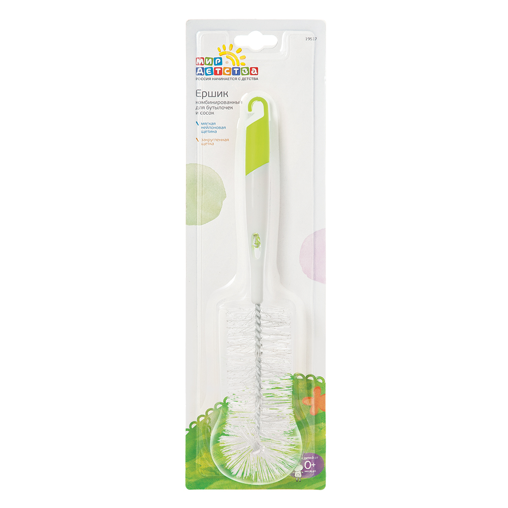 Ершик Курносики комбинированный для бутылочек и сосок  19537