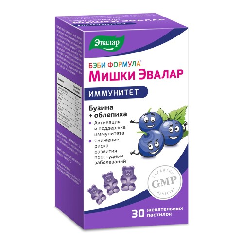 Бэби Формула Мишки Иммунитет паст. жев. 2,5 г № 30 БАД