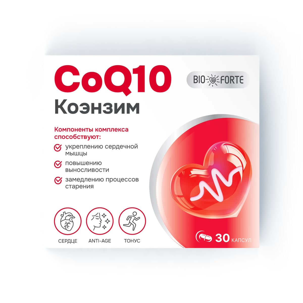 Коэнзим Q10 капс. 200 мг № 30 БАД