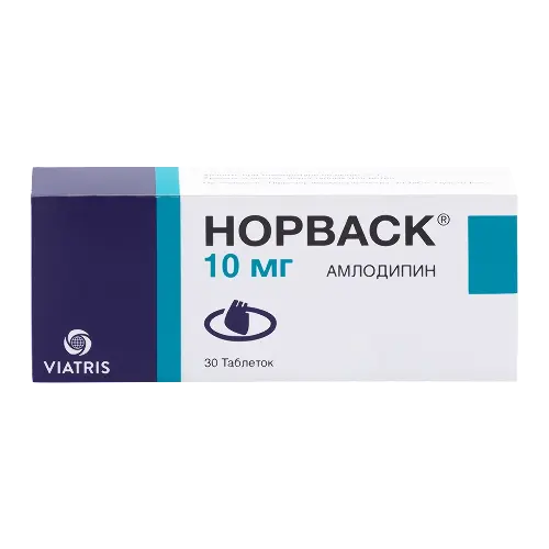 Норваск табл. 10 мг № 30