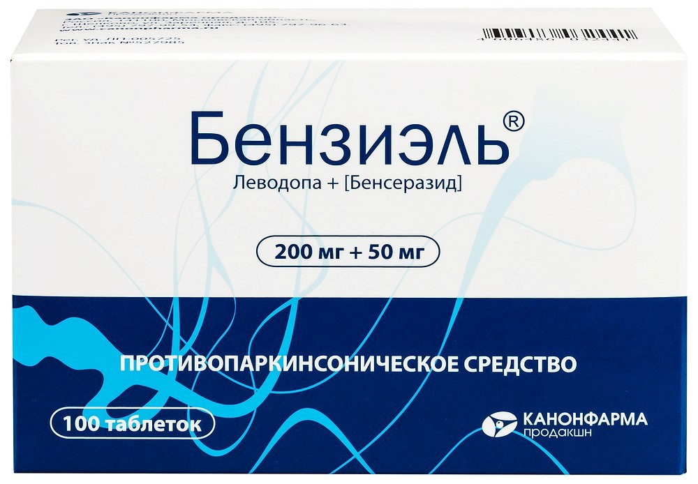 Бензиэль табл. 200 мг+50 мг № 100