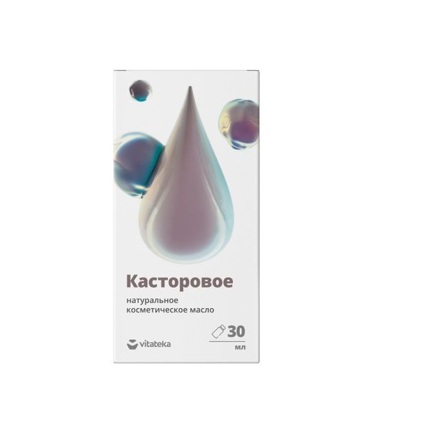 Масло косметическое Касторовое Витатека 30 мл