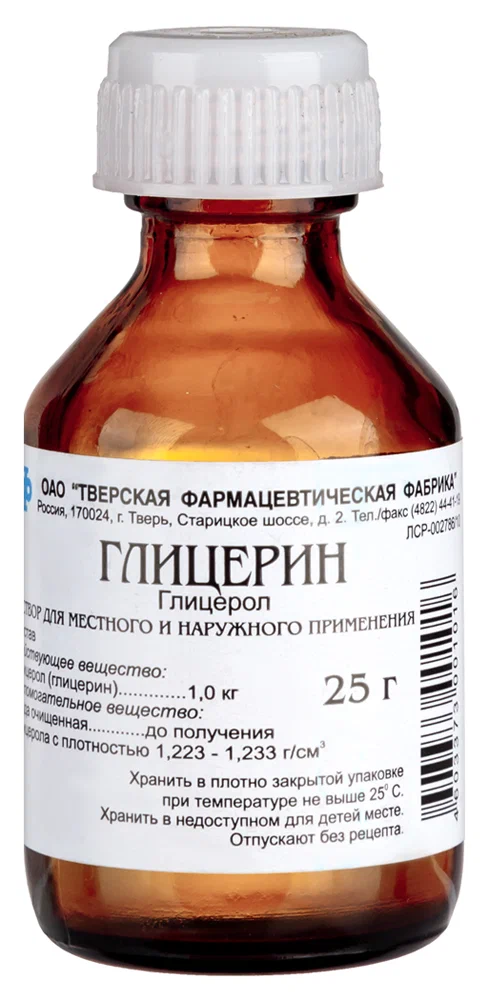 Глицерин р-р для местн. и нар. прим. 25 г