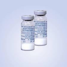 Цефтриаксон пор. для приг. р-ра в/в и в/м введ. 1 г №1