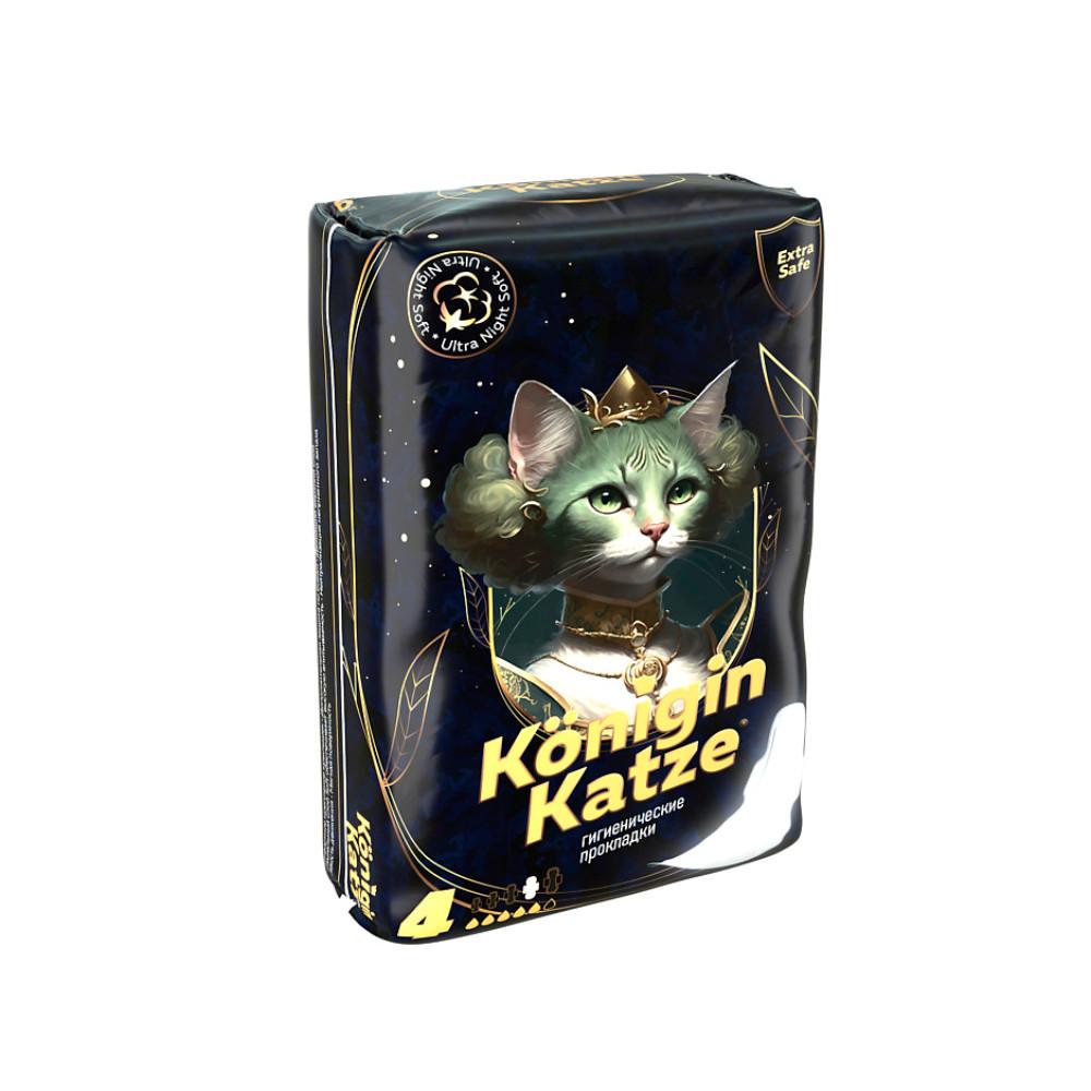 Прокладки женские ультратонкие Морэ Чойс ультра найт софт № 8