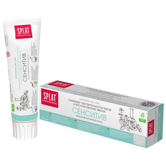 Зубная паста Сплат профессионал Сенситив 100 мл