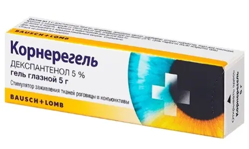 Корнерегель гель глазн. 5 % 5 г